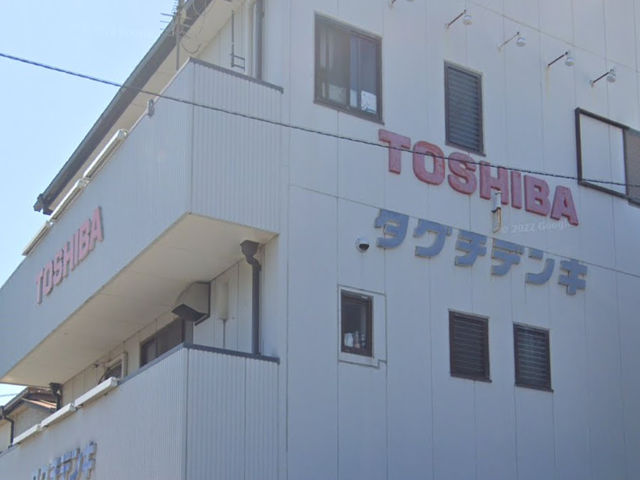 己書 あまおと道場 たぐでん幸座
