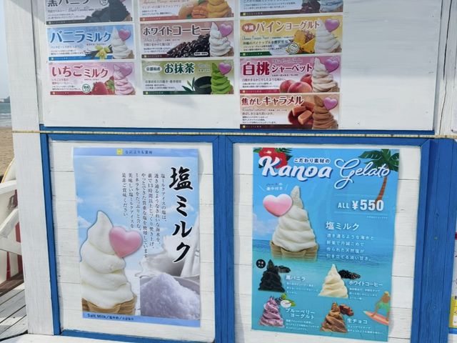 ハワイのような外観((o(^∇^)o))_KANOA SPORTS