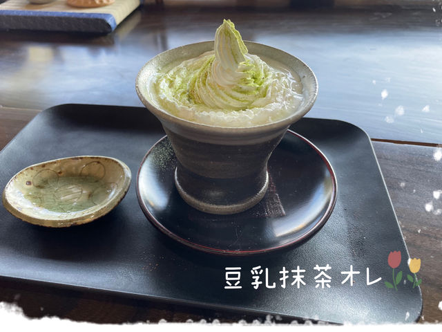 ほっこりレトロアートカフェ