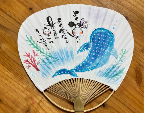 ほっこりレトロアートカフェ