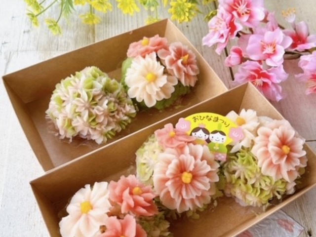 春色おはぎ_香花恩