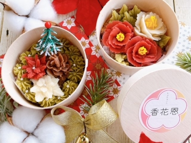 クリスマスわっぱ_香花恩
