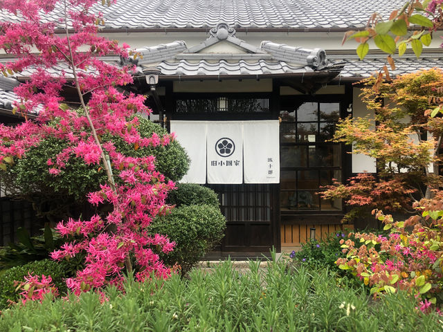 宿泊施設『鐵十郎』の玄関_旧小國家 食事処