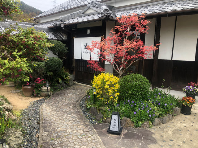 宿泊施設『鐵十郎』の玄関_旧小國家 食事処