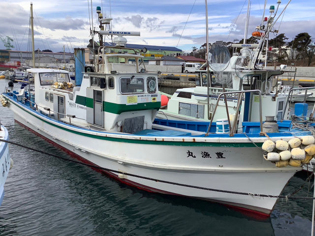 釣り船 豊漁丸
