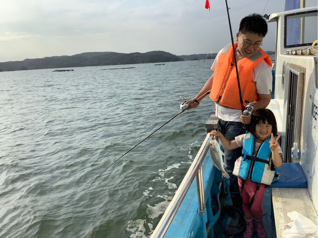 釣り船 豊漁丸