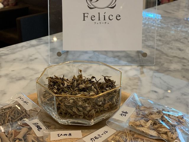 オーダーメイドのブレンドよもぎ蒸しも可能_Relaxation Beauty Felice