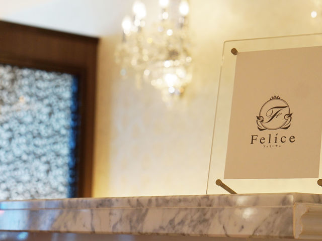 受付_Relaxation Beauty Felice