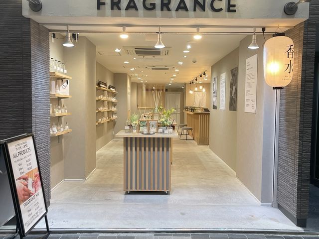 MY ONLY FRAGRANCE TERAMACHI
