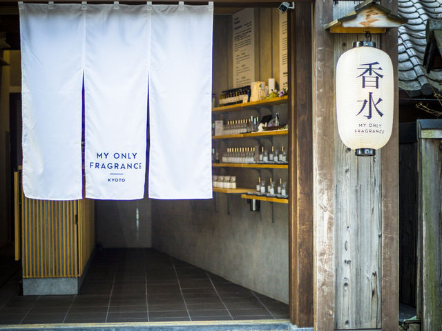 MY ONLY FRAGRANCE KIYOMIZU