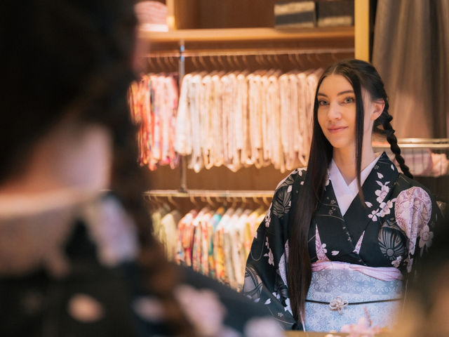 錦 折鶴屋