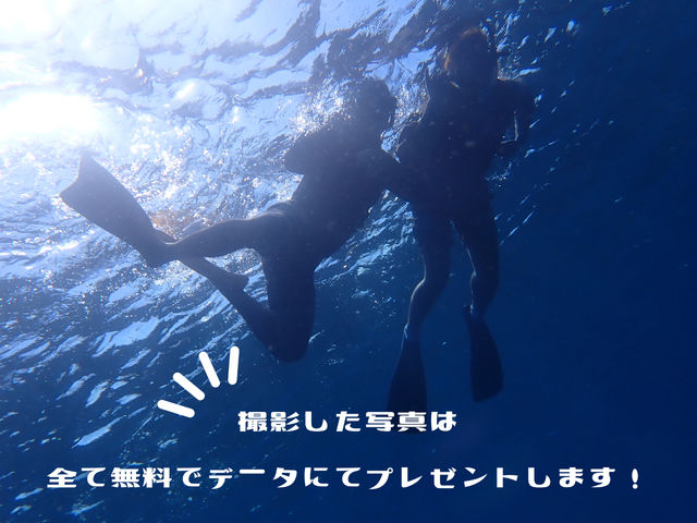 写真無料プレゼント_石垣島船釣り体験ミヤギマリン