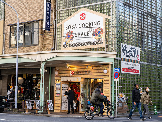 かっぱ橋道具街通りのカフェ側角地_SOBAGIRI楽常~Soba Making Space~