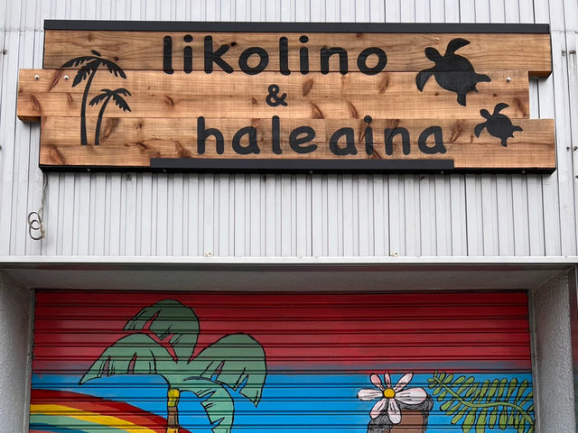 ホヌちゃんが目印です♪_likolino&haleaina
