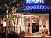 ピエモンテ PIEMONTEの写真1