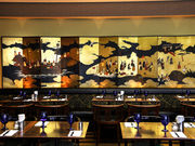 舟茶屋 ニューオータニイン東京の写真3