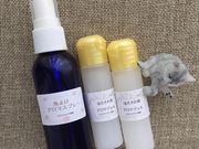 アロマハウス香恋の写真3