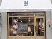 nane tokyo 浅草店の写真4