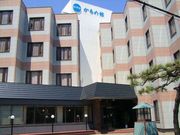 湯の川温泉ホテルかもめ館の写真4
