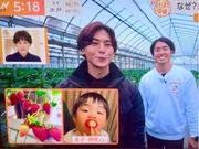 三ツ間農園の写真4