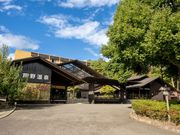 芦野温泉の写真4