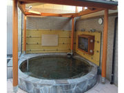 美彩都 湯友楽の写真2