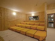 美彩都 湯友楽の写真3