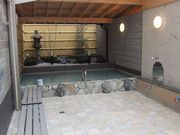 白山湯 高辻店の写真4