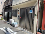 SunHomeの写真2