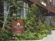 ニッコースタイル名古屋の写真3