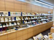 お香手作り文化体験 お香専門店 香源 銀座本店の写真3