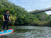 LOC SUP ITAKOの写真4
