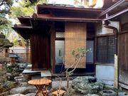 川越和体験処百足屋(むかでや)の写真4