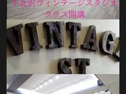 下北ファイトクラブの写真2
