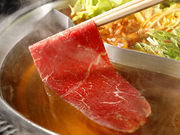 温野菜 豊橋藤沢店の写真1