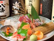 海鮮居酒屋 大漁旗の写真1