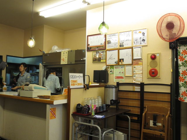 くれ星製麺屋