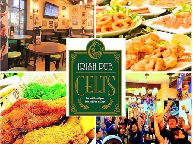 CELTS 天神西中洲店の写真1