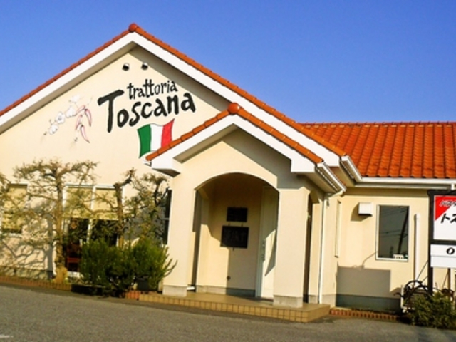 トラットリア トスカーナ trattoria Toscanaの写真1