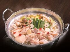 情熱ホルモン 岩根中央酒場の写真1