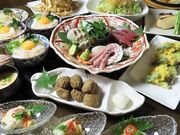 うわじま場所 二番町店の写真1