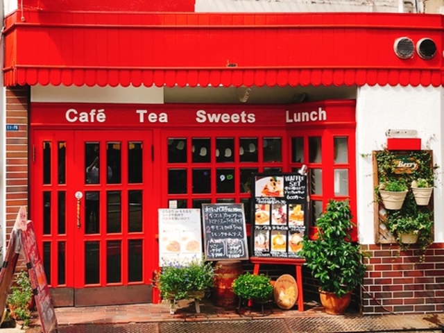 カフェ ベリーの写真1