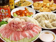 中華菜館一番の写真1