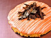 お好み焼き くるの写真1