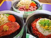 ペッパーランチ ダイエーマリナタウン店の写真1