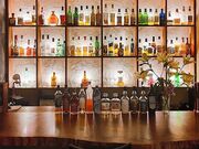 Dining Bar Legame レガーメの写真1