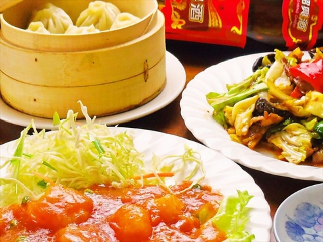 台湾料理 彩華の写真1