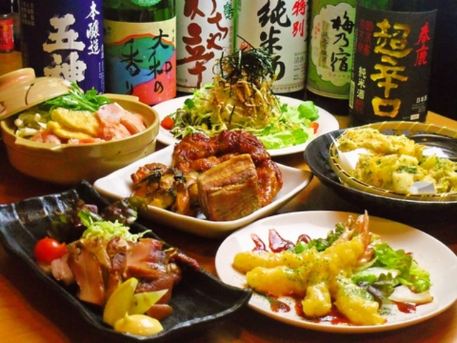食べ処飲み処 まるの写真1