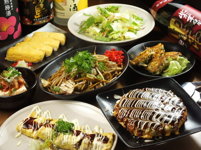 うまいもんや 十条の写真1