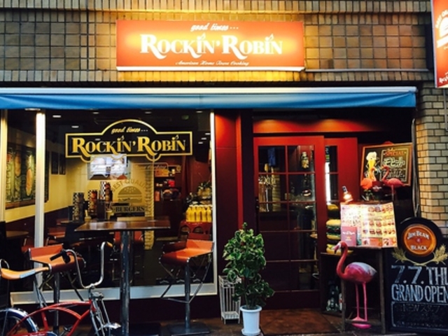 ロッキンロビン ROCKIN'ROBIN 栄店の写真1